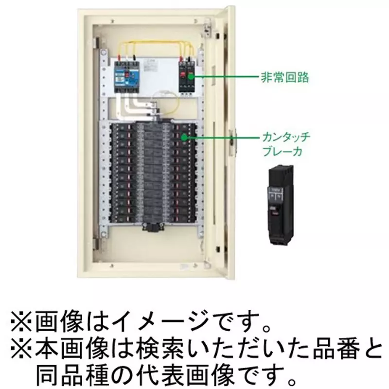 panasonic-exposure-type-cantatch-arrow-panel-32-circuit-bn632hrh