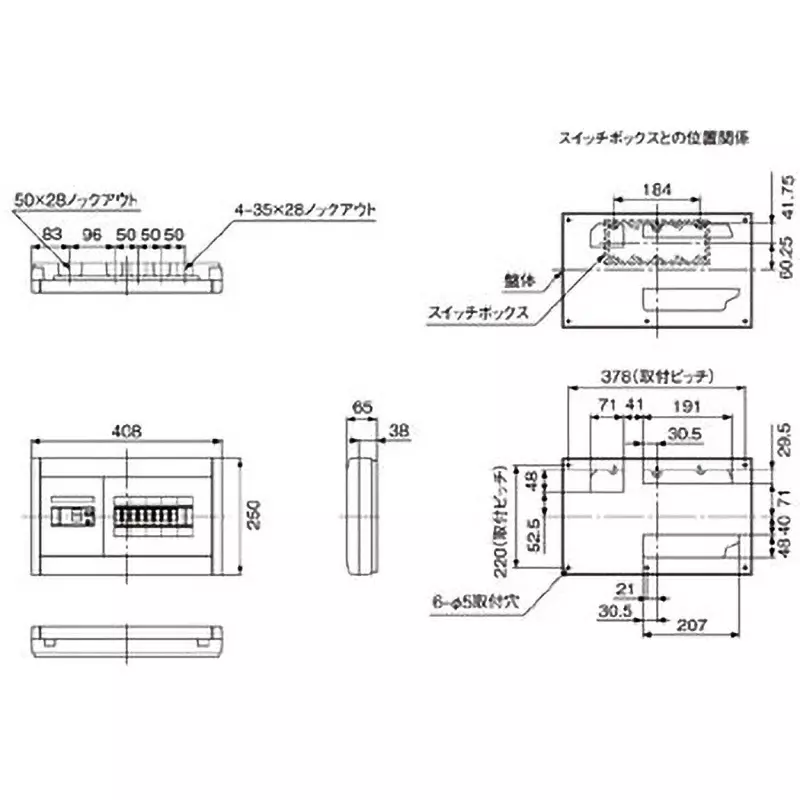 Panasonic Clean Panel 30 Amp Capacity, BQWB8310