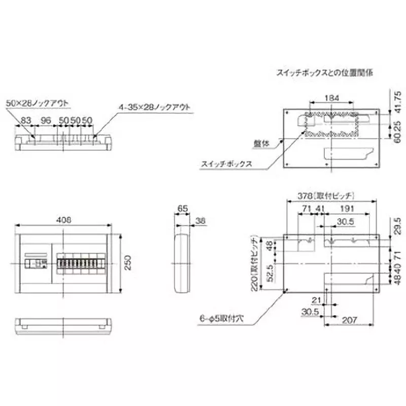 Panasonic Clean Panel 30 Amp Capacity, BQWB8312