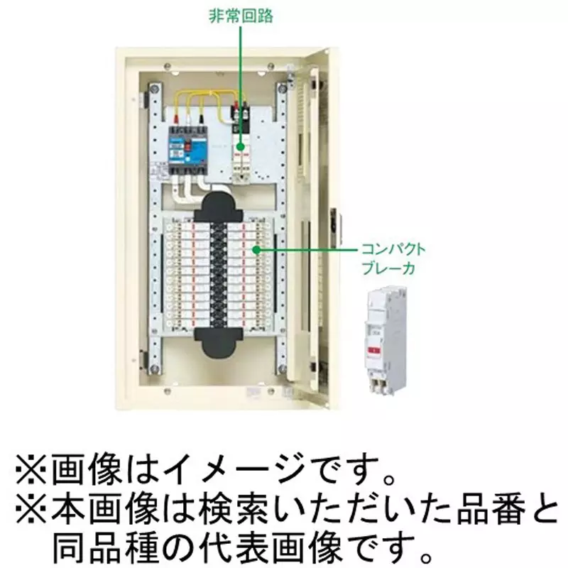 panasonic-compact-arrow-panel-48-circuits-100100-amp-bnc10485hrh
