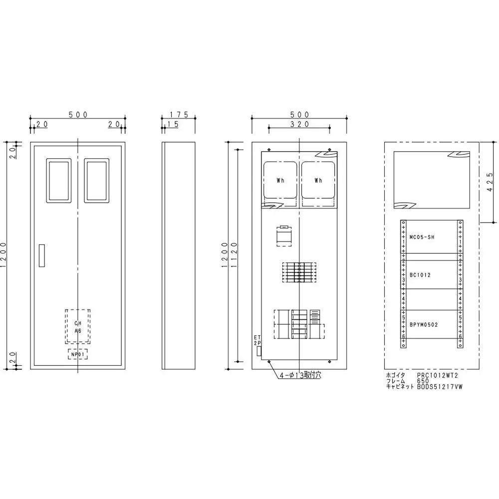 Panasonic Compact Arrow Panel 12 Circuits 60/60 Amp, BNC612WTH