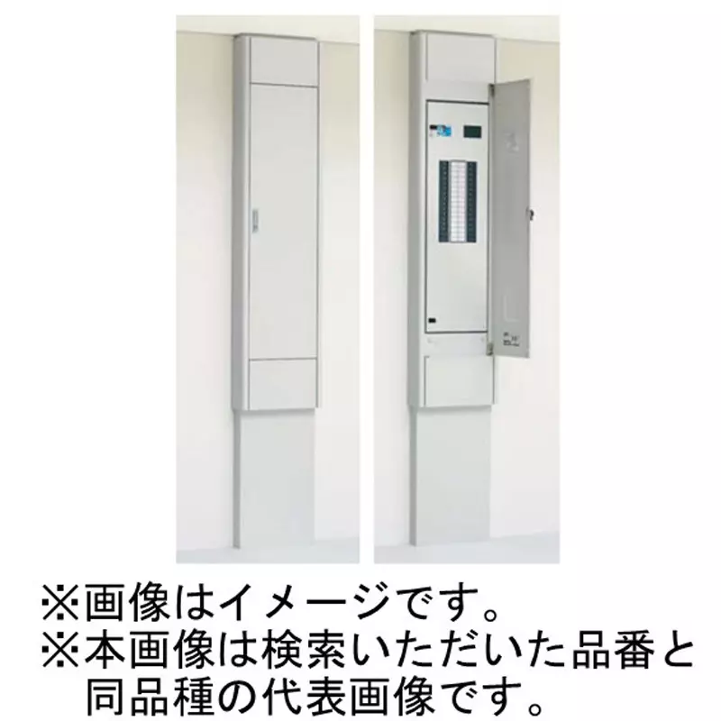 panasonic-easy-wall-panel-225150-amp-main-capacity-bnwe1536lh