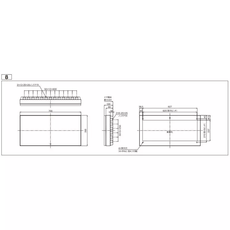 panasonic-residential-distribution-board-plastic-60-amp-main-capacity-white-bdnlf6265