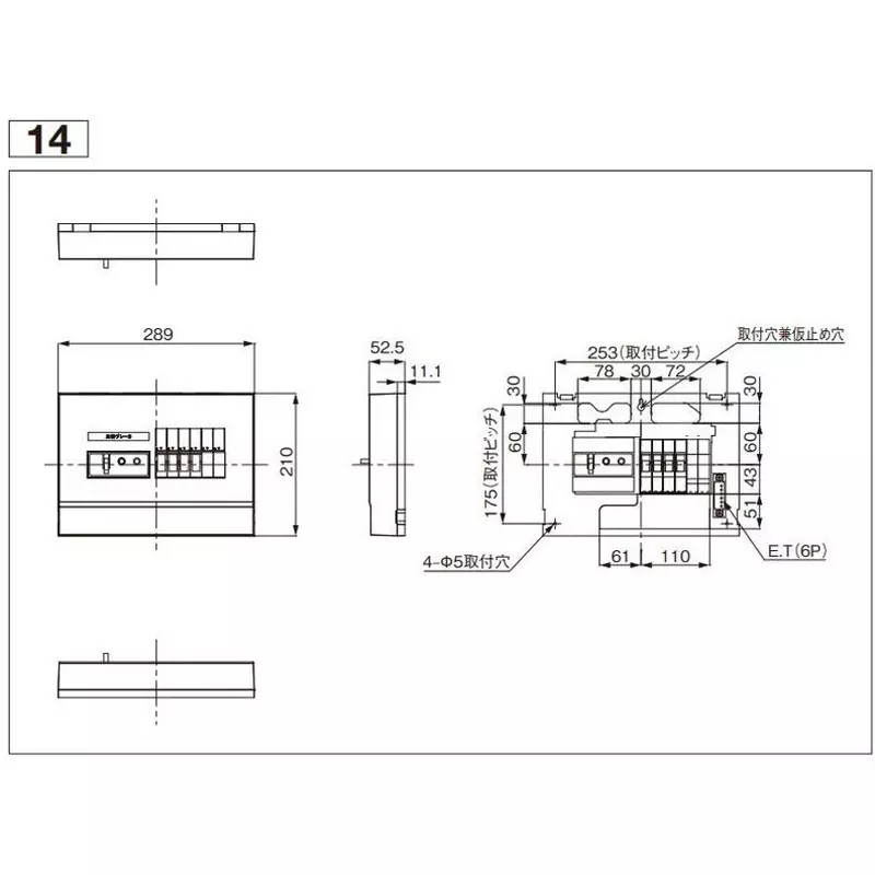 Panasonic Residential Distribution Board Plastic 30 Amp Main Capacity White, BFG8342