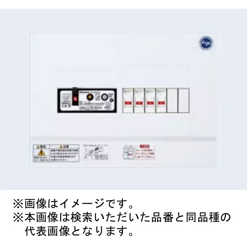 panasonic-residential-distribution-board-plastic-30-amp-main-capacity-white-bfg8342