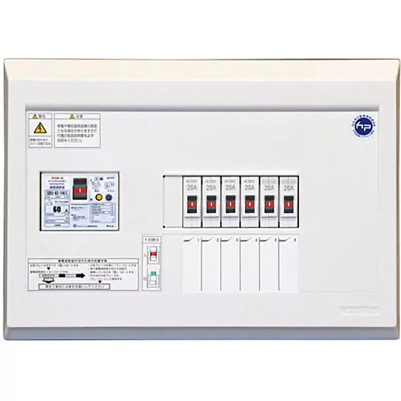 Tempearl Distribution Board 5 Branch Circuits 30 Amp Main Capacity, YAG33051S