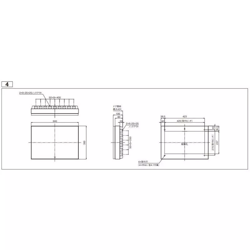 panasonic-flexiid-series-residential-distribution-panel-50-amp-plastic-white-bdyf5142c2