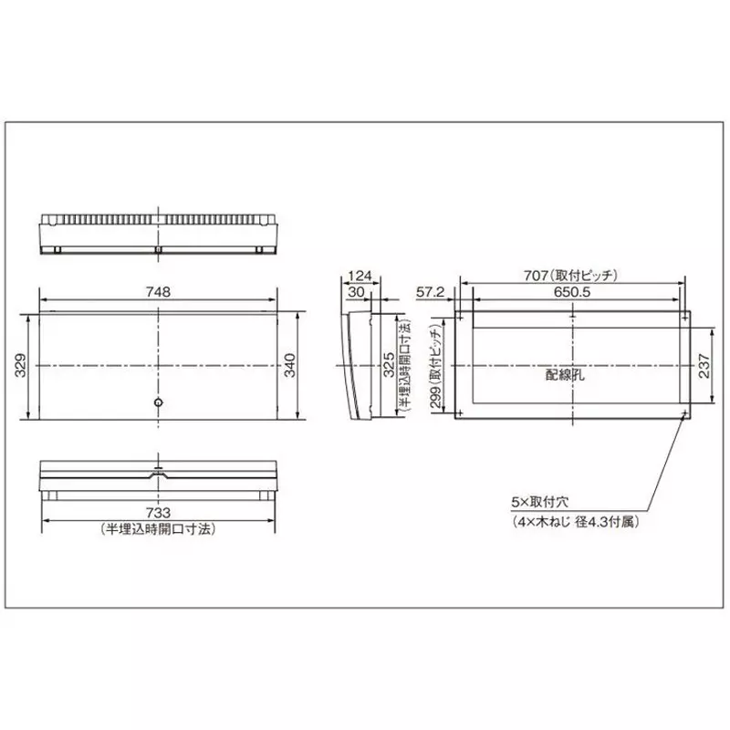 panasonic-residential-distribution-panel-50-amp-main-capacity-plastic-white-bhm35401zr