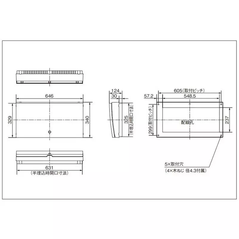 panasonic-residential-distribution-panel-100-amp-main-capacity-plastic-white-bhm810382c2