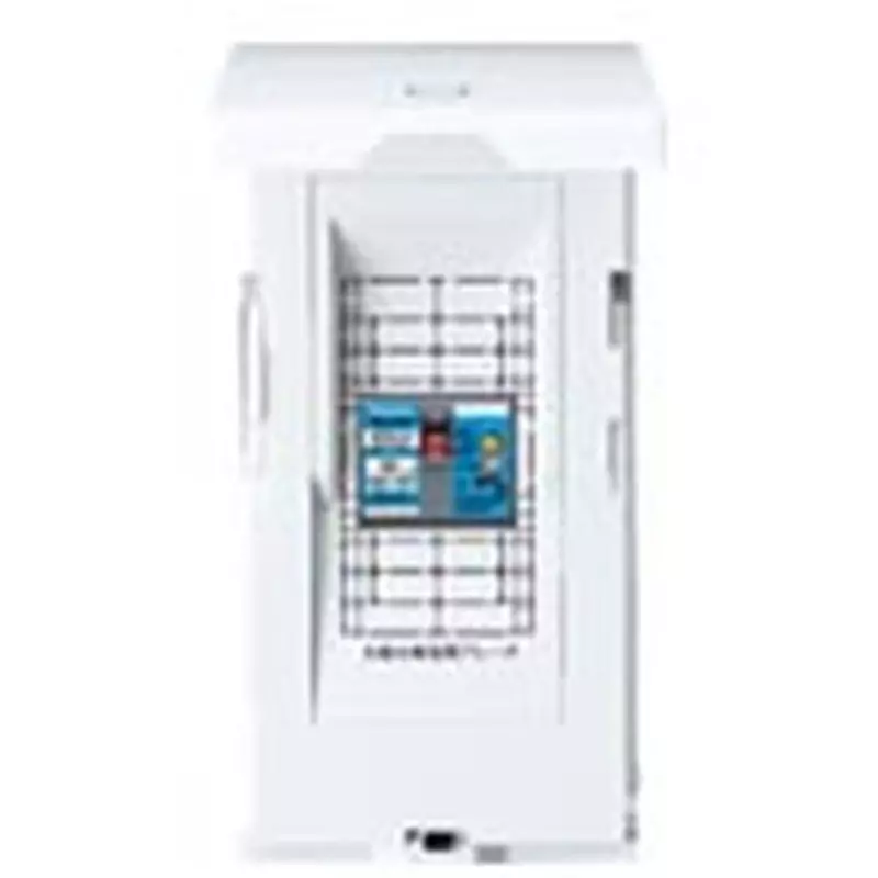 Panasonic Smart Cosmo Residential Distribution Panel Solar Power System Compatible 325x155x30 mm, BHR325JK