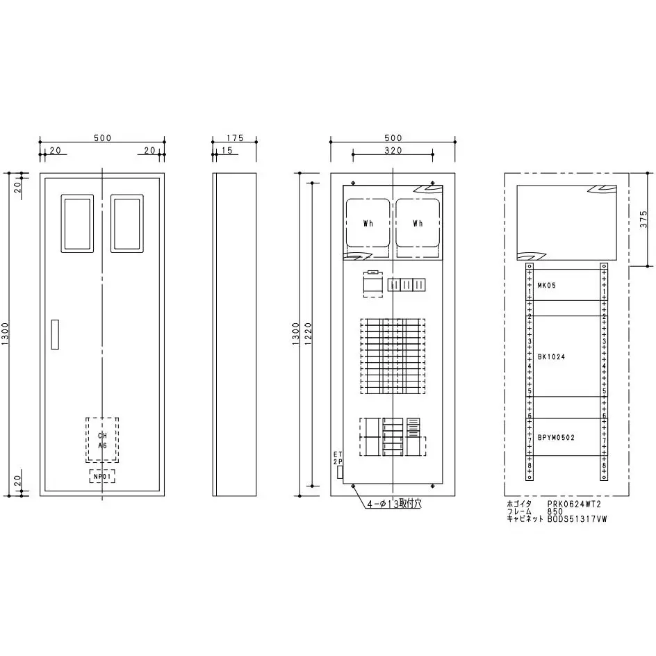 Panasonic Exposure Type Cantatch Arrow Panel 24 Circuit, BN624WTWH