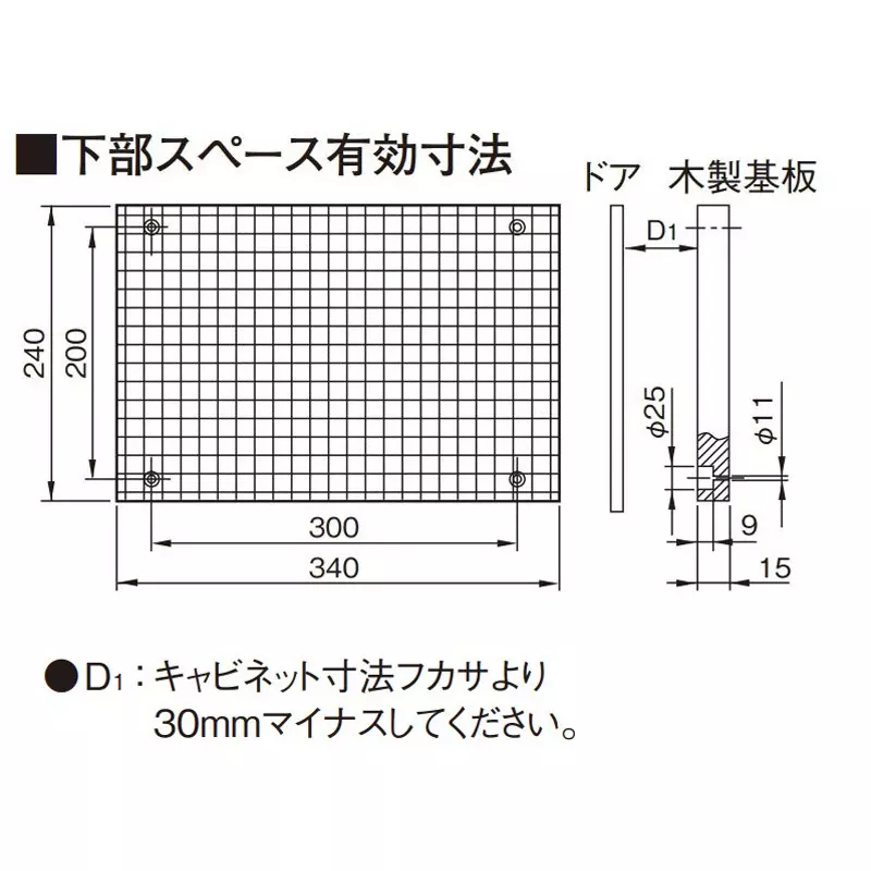 panasonic-exposure-type-cantatch-arrow-panel-32-circuit-bn632s3rh