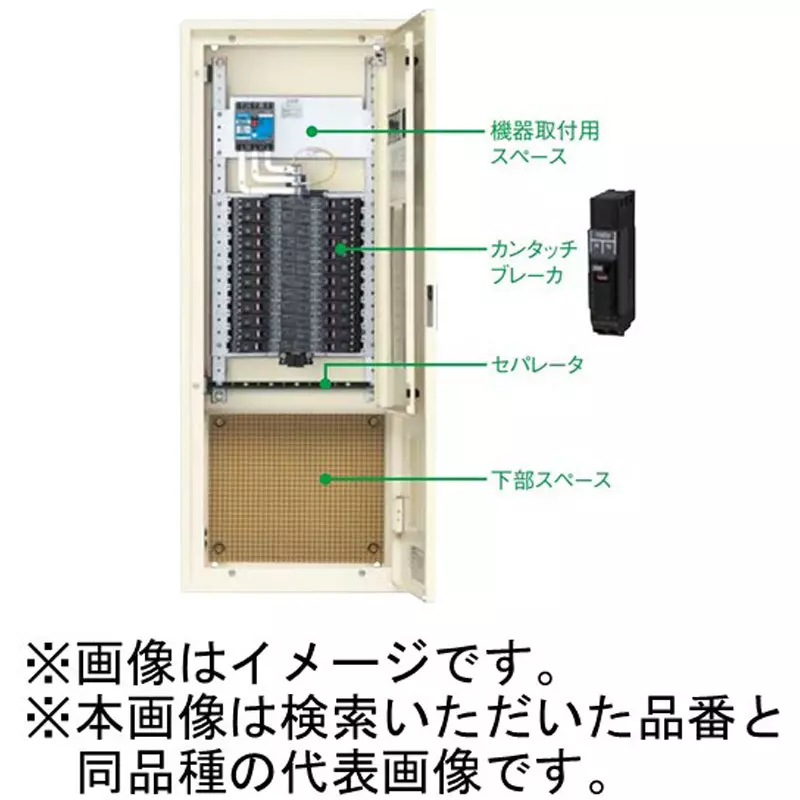 panasonic-exposure-type-cantatch-arrow-panel-32-circuit-bn632s3rh