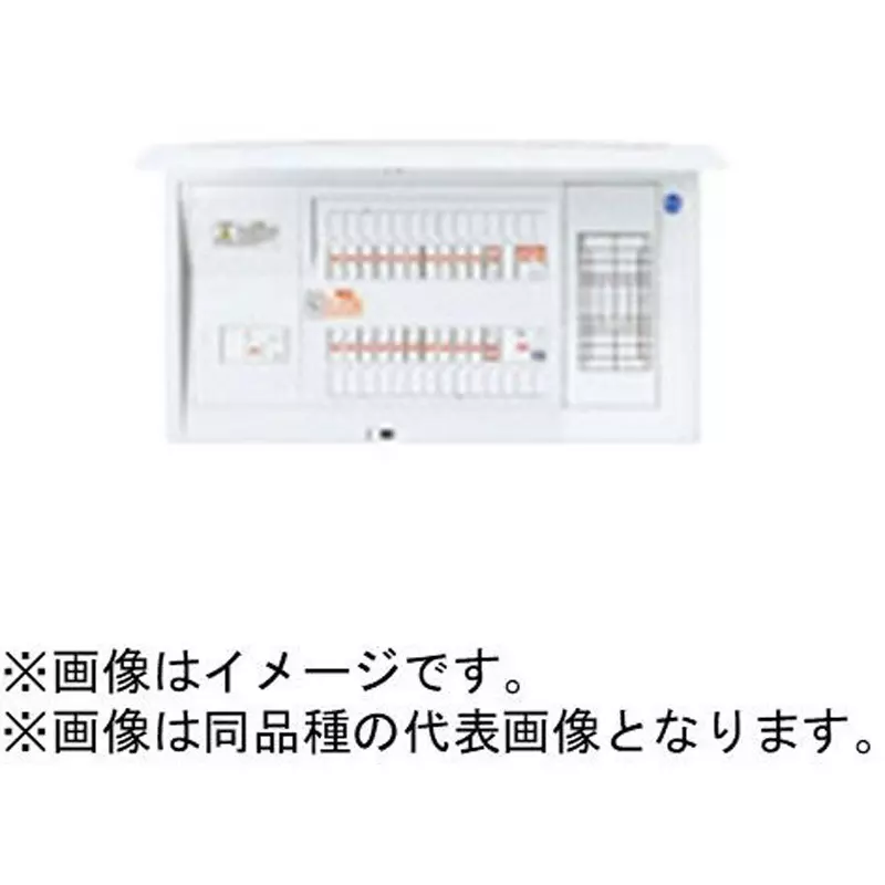Panasonic Cosmo Panel 75 Amp Main Capacity Plastic White, BQEF87301C3