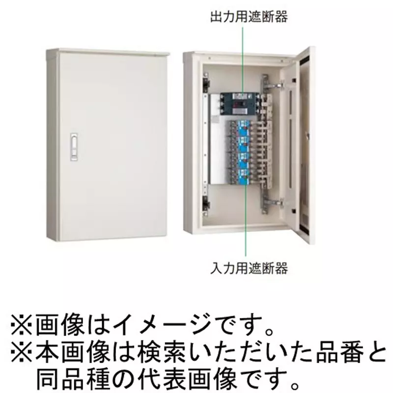 panasonic-ac-current-collector-box-flat-rotating-handle-mild-white-200x700x1630-mm-bpva13005h