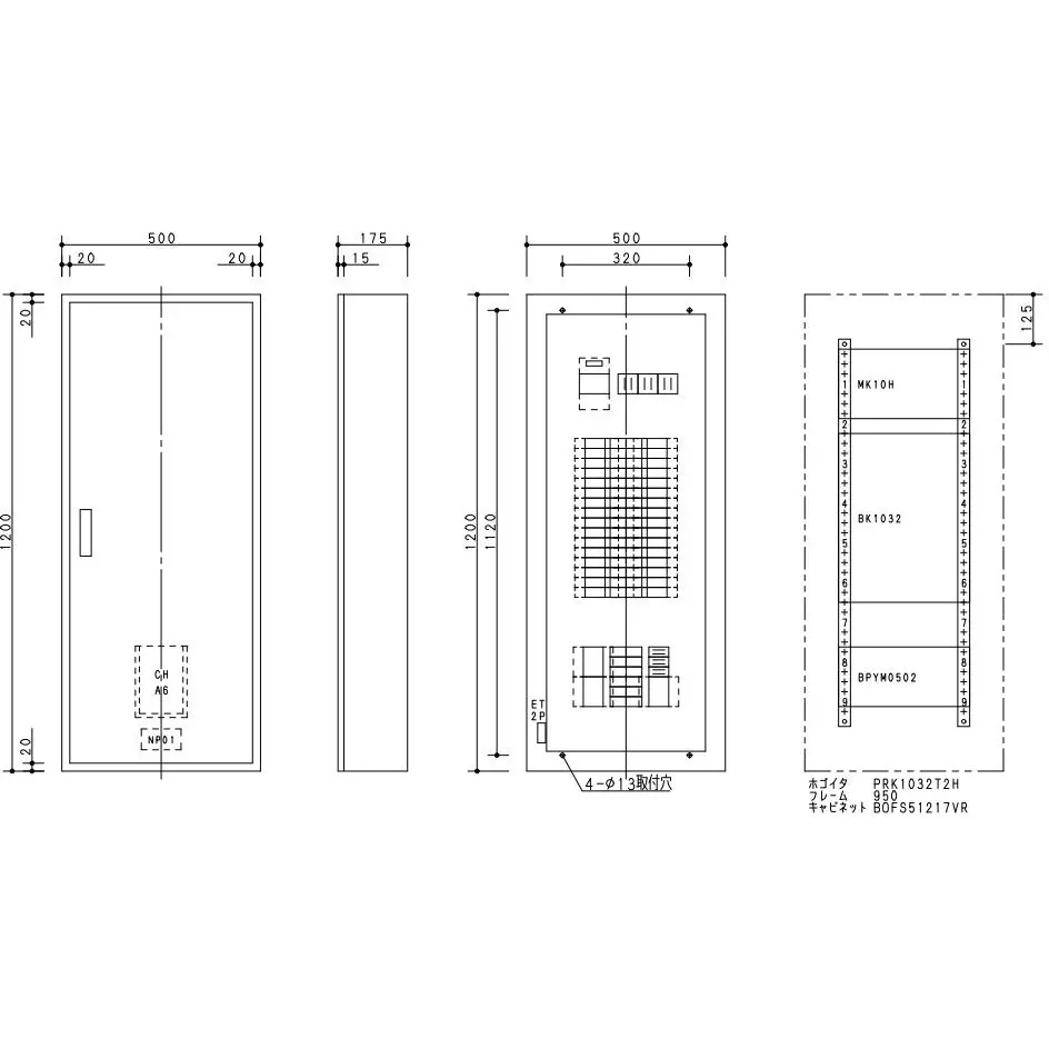 Panasonic Cantatch Arrow Board 32 Circuits 100(100 Amp), BN1032TRH