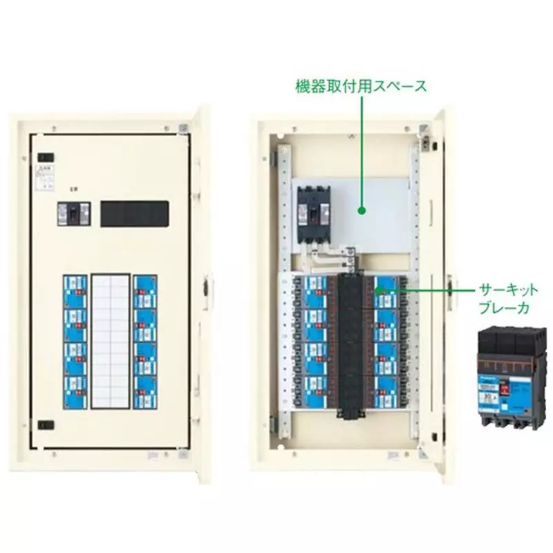 Panasonic Cantouch Power Arrow Panel 20 Circuits 100(100 Amp), BN10205KPRH