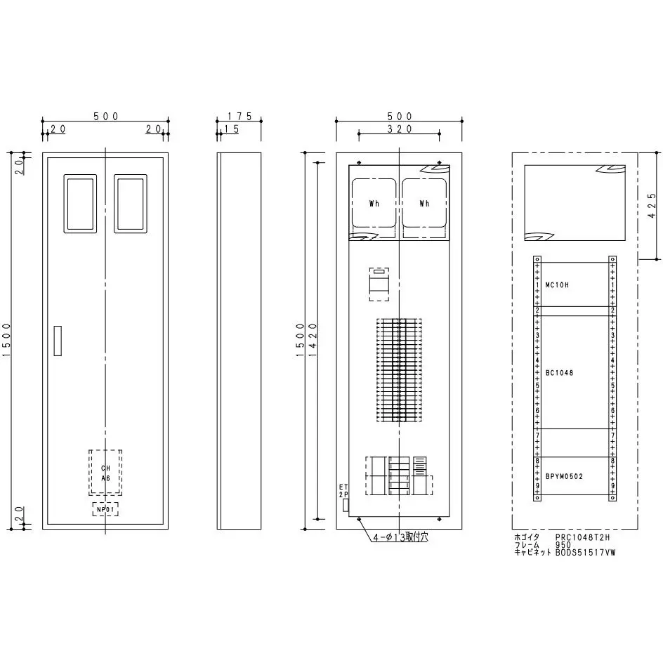 Panasonic Compact Arrow Panel 48 Circuits 100/100 Amp, BNC1048WTH