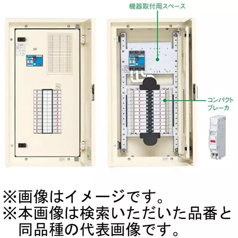 panasonic-compact-arrow-panel-36-circuits-bnc2536rh