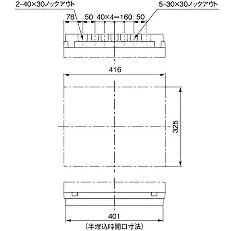 Panasonic Distribution Panel 60 Amp Capacity, BQE86172B4