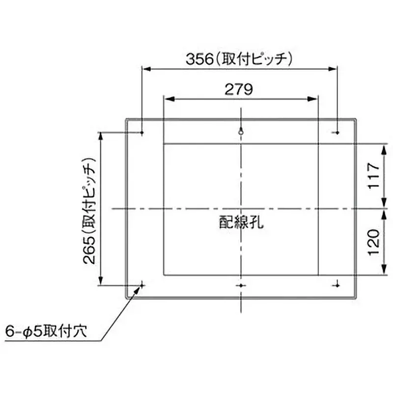 panasonic-distribution-panel-60-amp-capacity-bqe86172b4