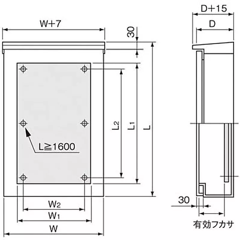 Panasonic Panel Cabinet One Door Mild White, BPC3515V