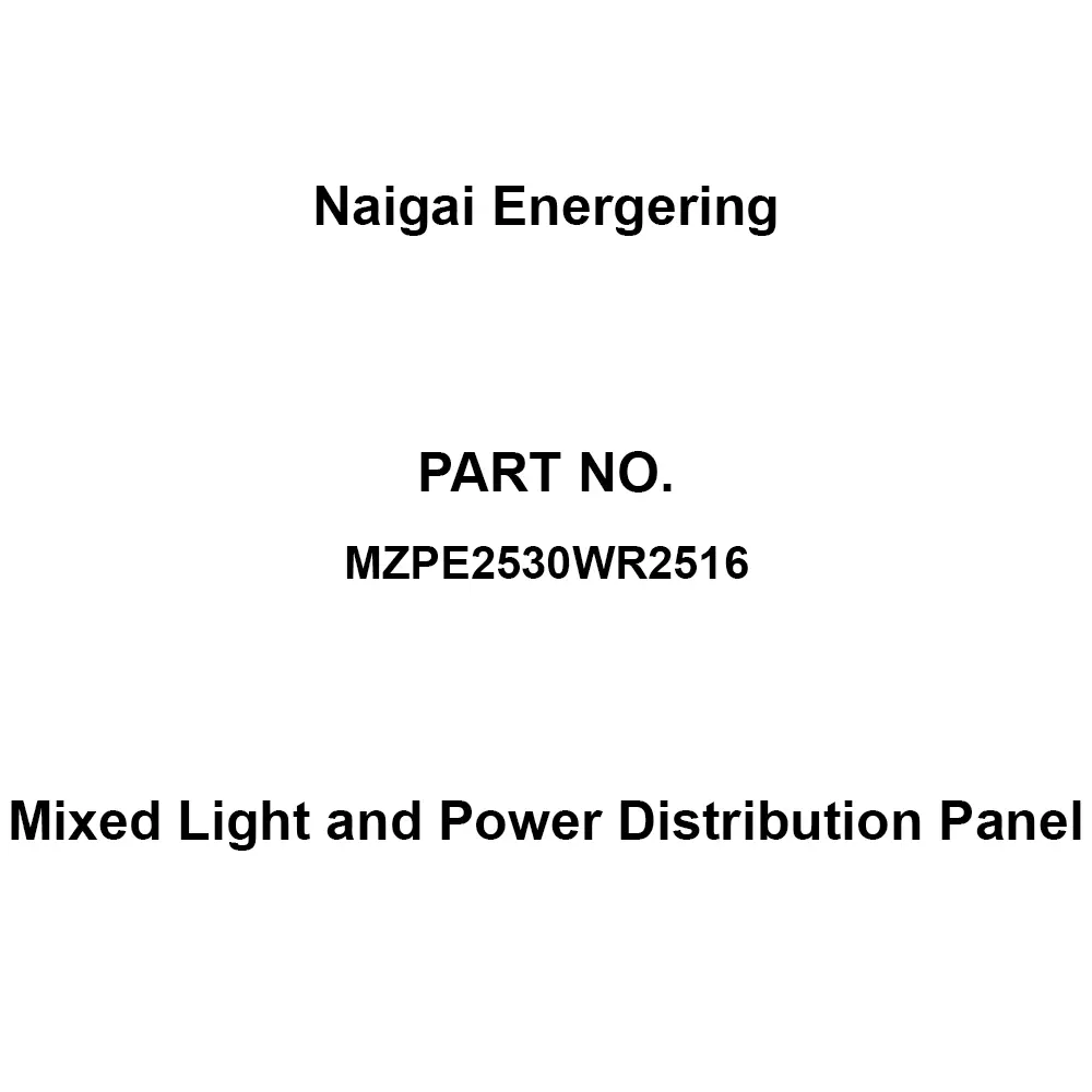 Naigai Energering Mixed Light and Power Distribution Panel (Lamp) 30 / (Power) 16 Branch Circuits, MZPE2530WR2516