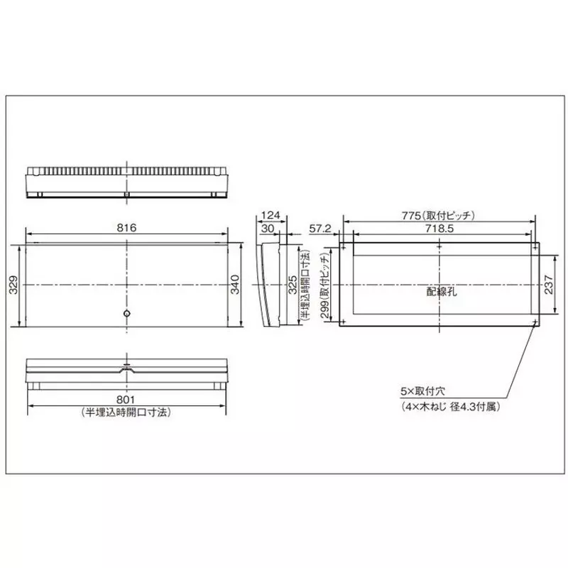 panasonic-residential-distribution-panel-75-amp-main-capacity-plastic-white-bhm37342gj