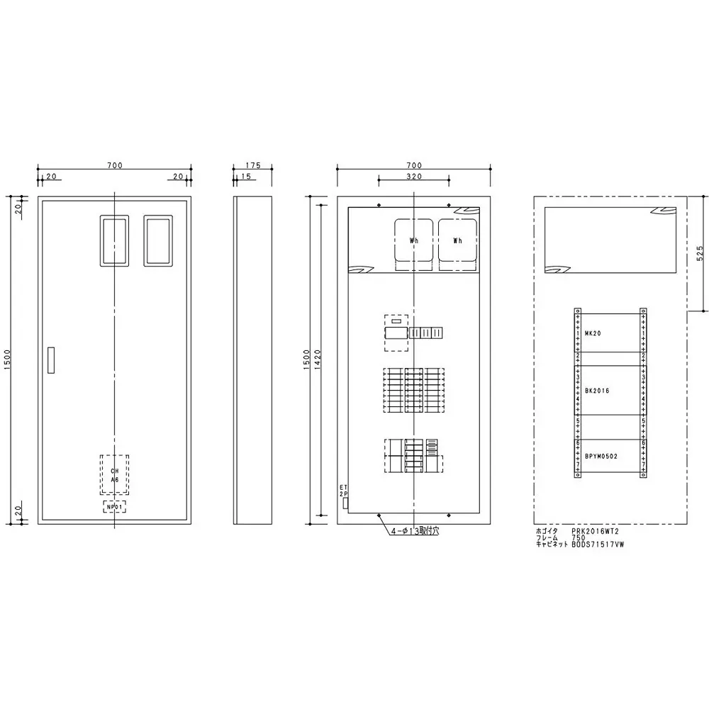 Panasonic Exposure Type Cantatch Arrow Panel 16 Circuit, BN2016WTWH