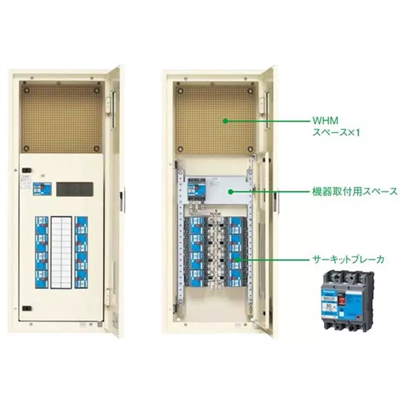 Panasonic Power Distribution Arrow Panel 100 AF(75 Amp) Main Capacity, BN7205PW1H