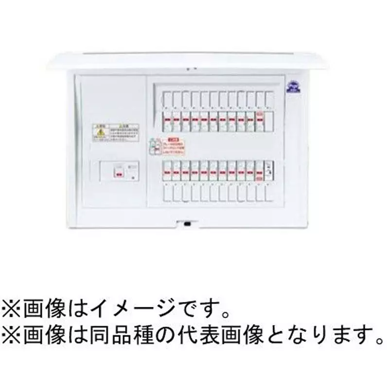 Panasonic Cosmo Panel 75 Amp Main Capacity Plastic White, BQE87181B2Z