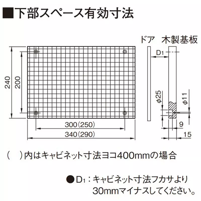 panasonic-compact-arrow-panel-36-circuits-6060-amp-bnc636s3rh