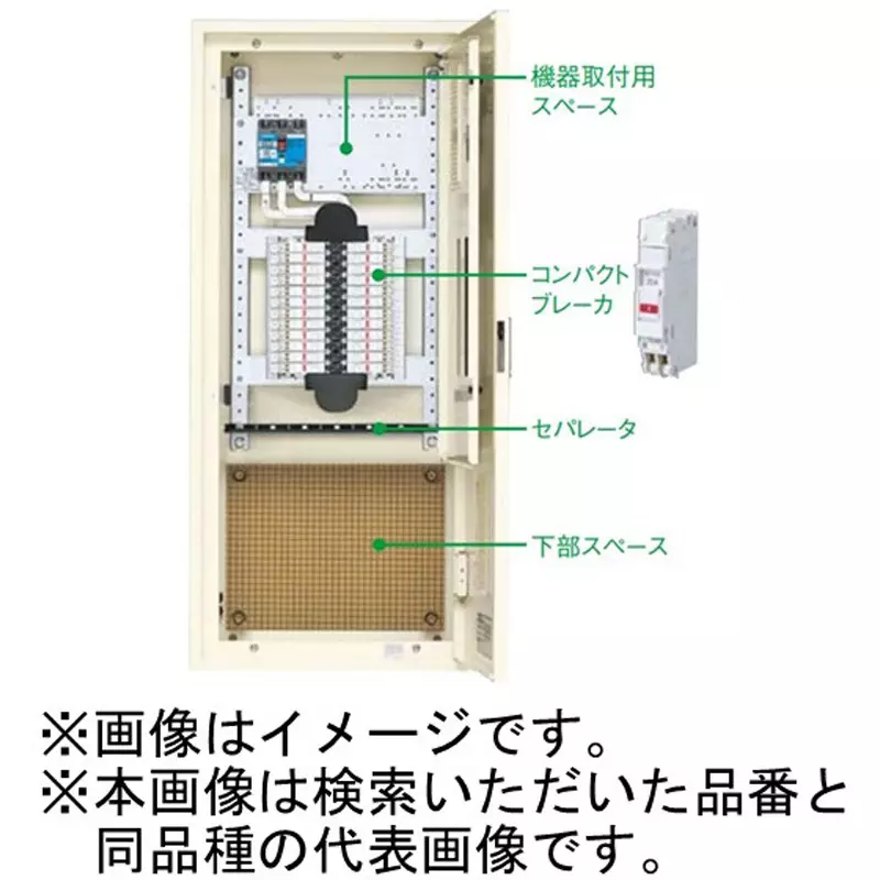 panasonic-compact-arrow-panel-36-circuits-6060-amp-bnc636s3rh