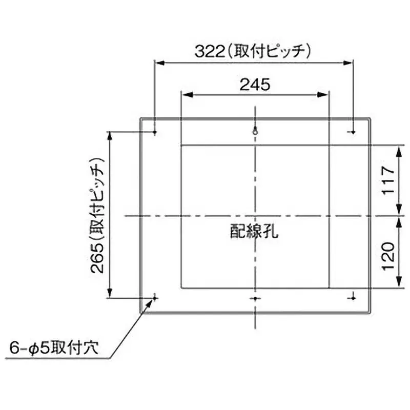 panasonic-distribution-panel-60-amp-capacity-bqe86142b3