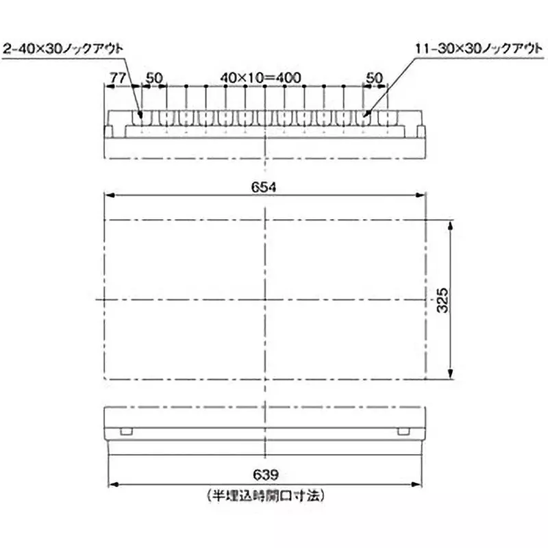 Panasonic Residential Distribution Board 60 Amp Capacity, BQE36303G
