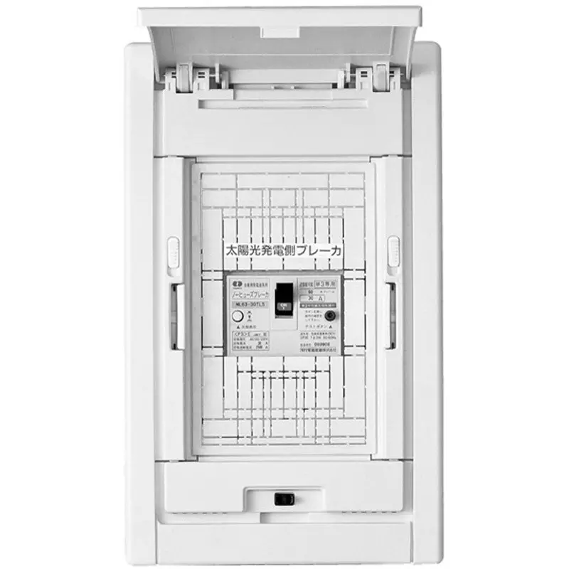 kawamura-exposed-type-distribution-board-for-indoor-use-sflk1t3