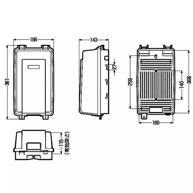 mirai-wall-box-9979611
