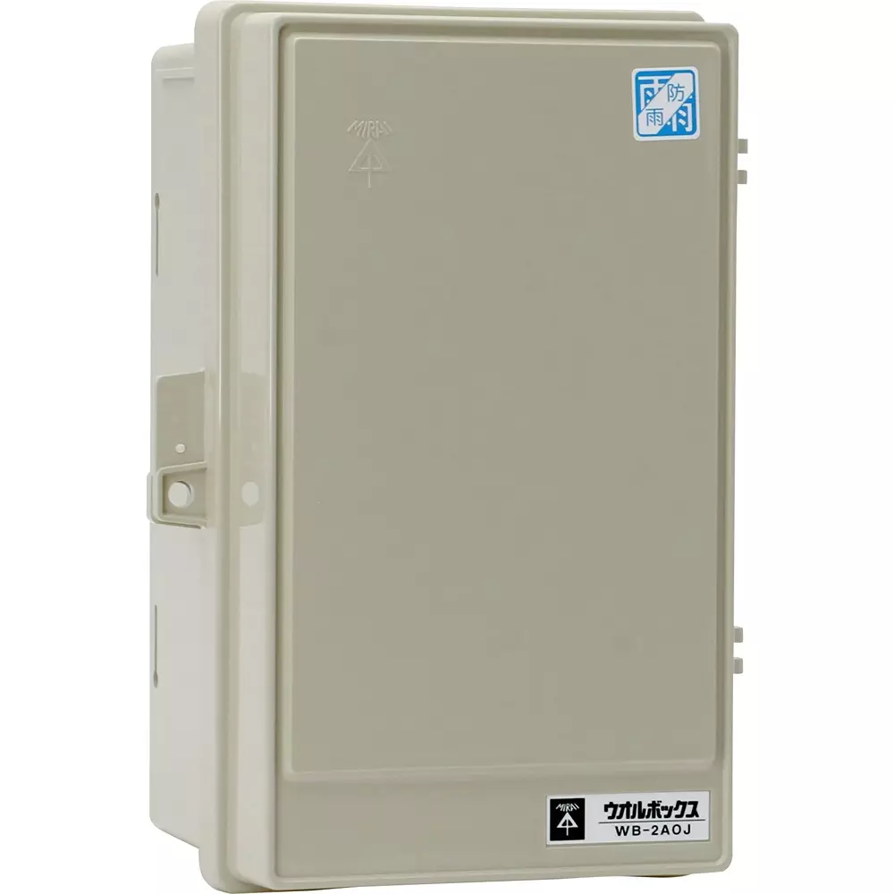 MIRAI Wall Box IPX3 Protection Class side Through Hole 【ELB】3 P 60 AFx1 Mounting Space, WB-2AOJ