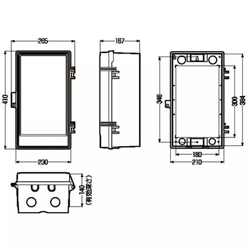 mirai-wall-box-9980302
