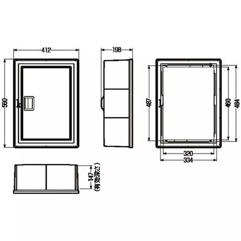 mirai-wall-box-9980327
