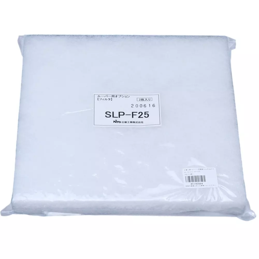NITTO KOGYO Louver Replacement Filter Polyester, SLP-F25 (Set of 2 Pcs)