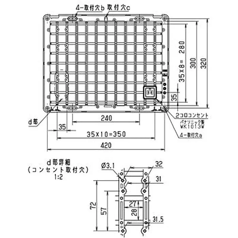 nitto-kogyo-communication-plastic-box-styrene-resin-white-color-n95-ptm10-4535nlc