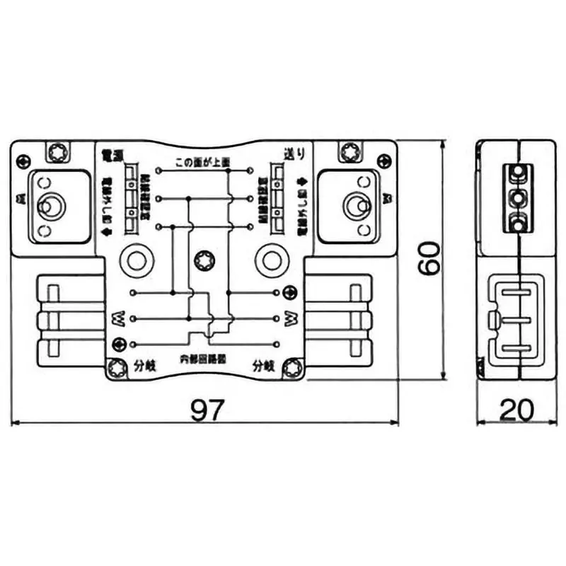 meikosha-harness-joint-box-125-v-rated-voltage-20-amp-current-mj2495