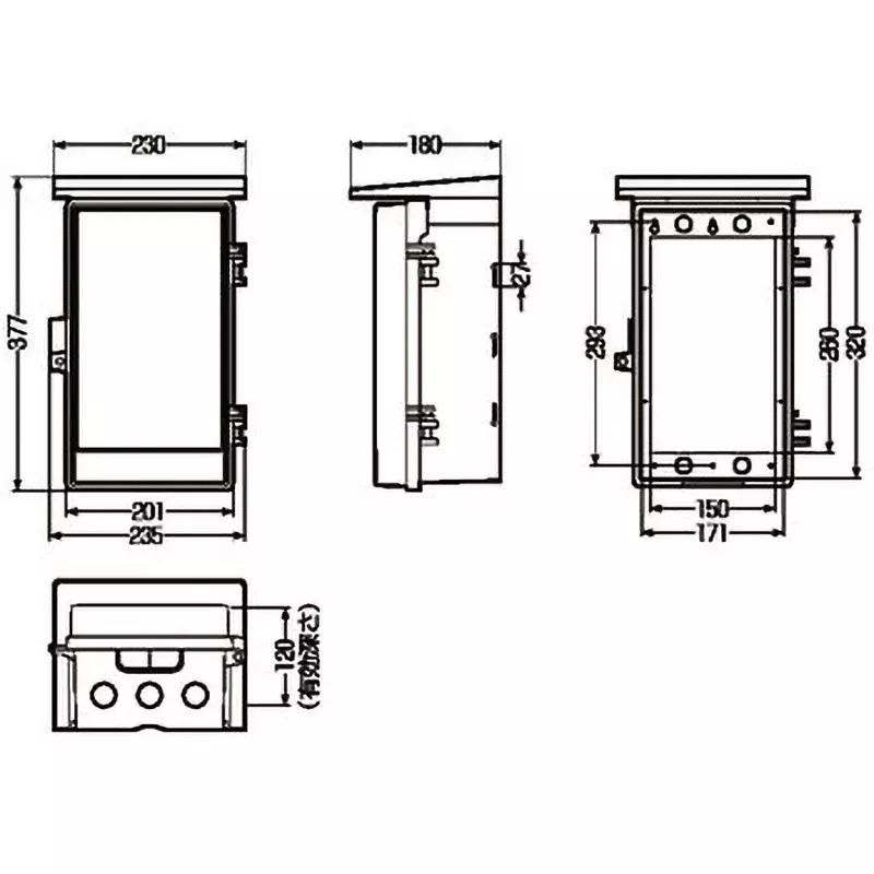 mirai-wall-box-9979864