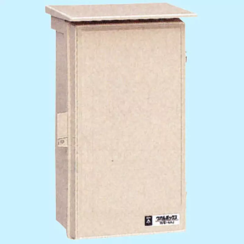 mirai-wall-box-9979873