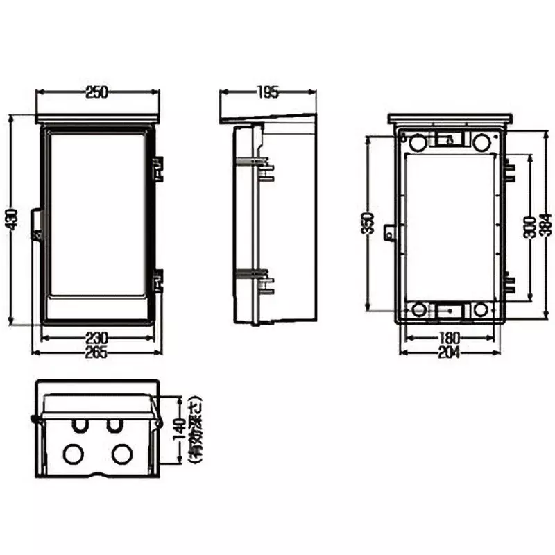 mirai-wall-box-9979873