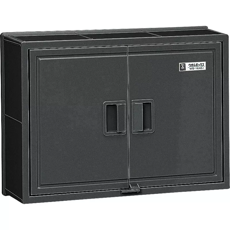 MIRAI Wall Box IPX3 Protection Class ELB：3 P150 AFx3 Mounting Space, WB-16AOK