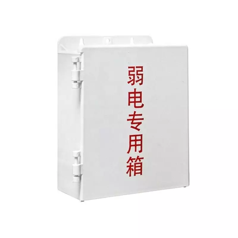 Shield Plus Waterproof CCTV Monitoring Junction Box 154x71x188 mm External Size, SP-800A (Pack of 1 Pcs)