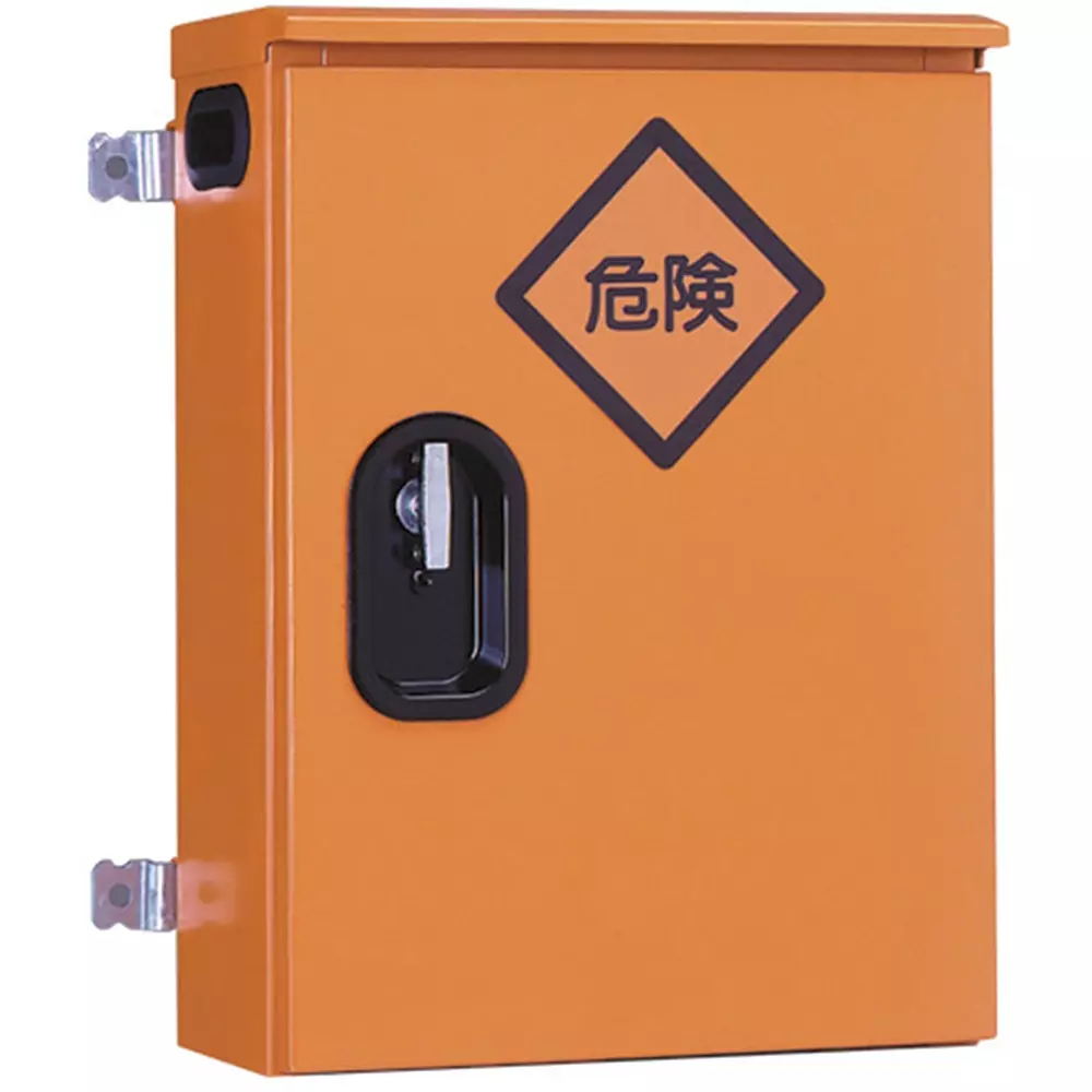 NITTO KOGYO K Temporary Cabinet Iron Orange Paint (2.5YR6 / 14), K20-55