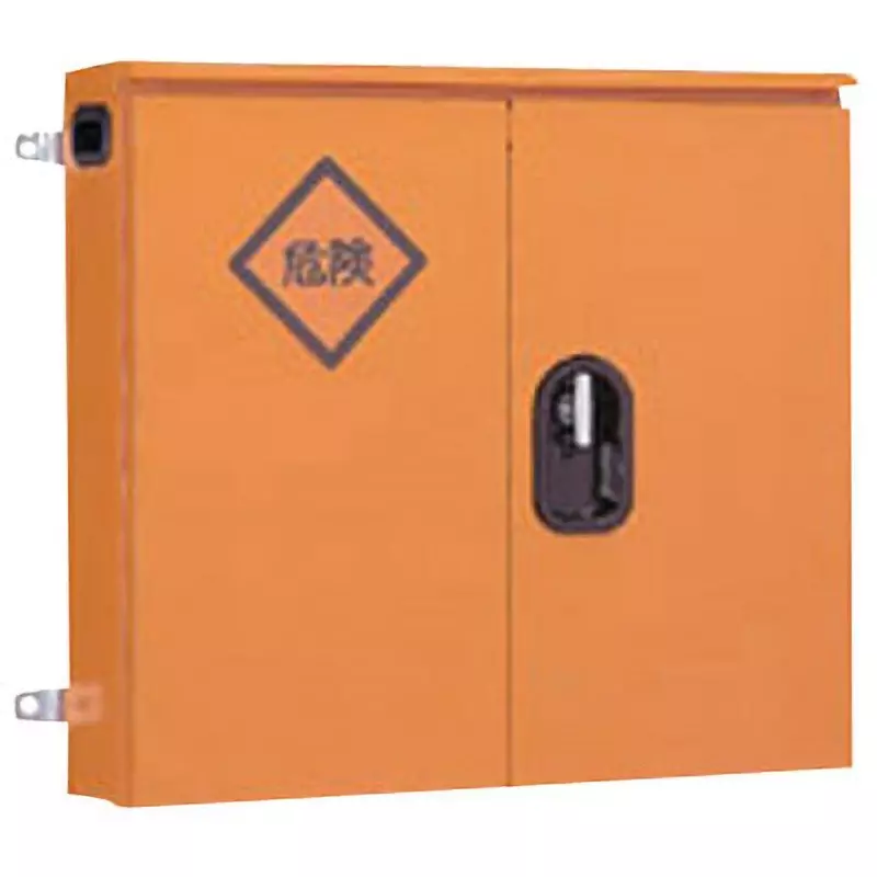 NITTO KOGYO K Temporary Cabinet Iron Orange Paint (2.5YR6 / 14), K25-97